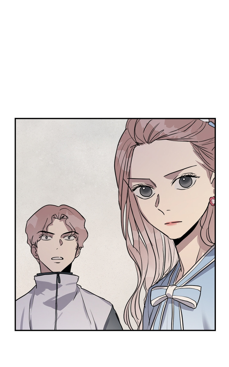 Read This Life to the Next chapter 73 image 80 on Lezhin