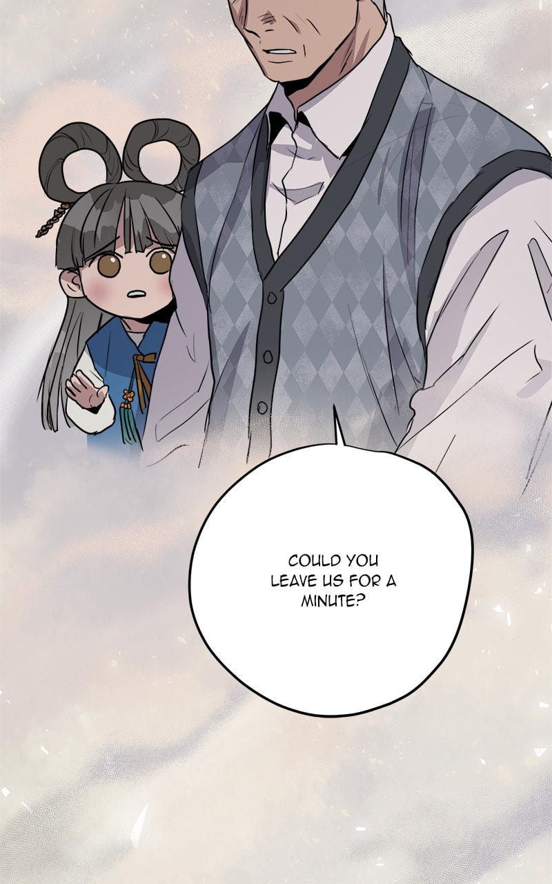 Read This Life to the Next chapter 73 image 82 on Lezhin