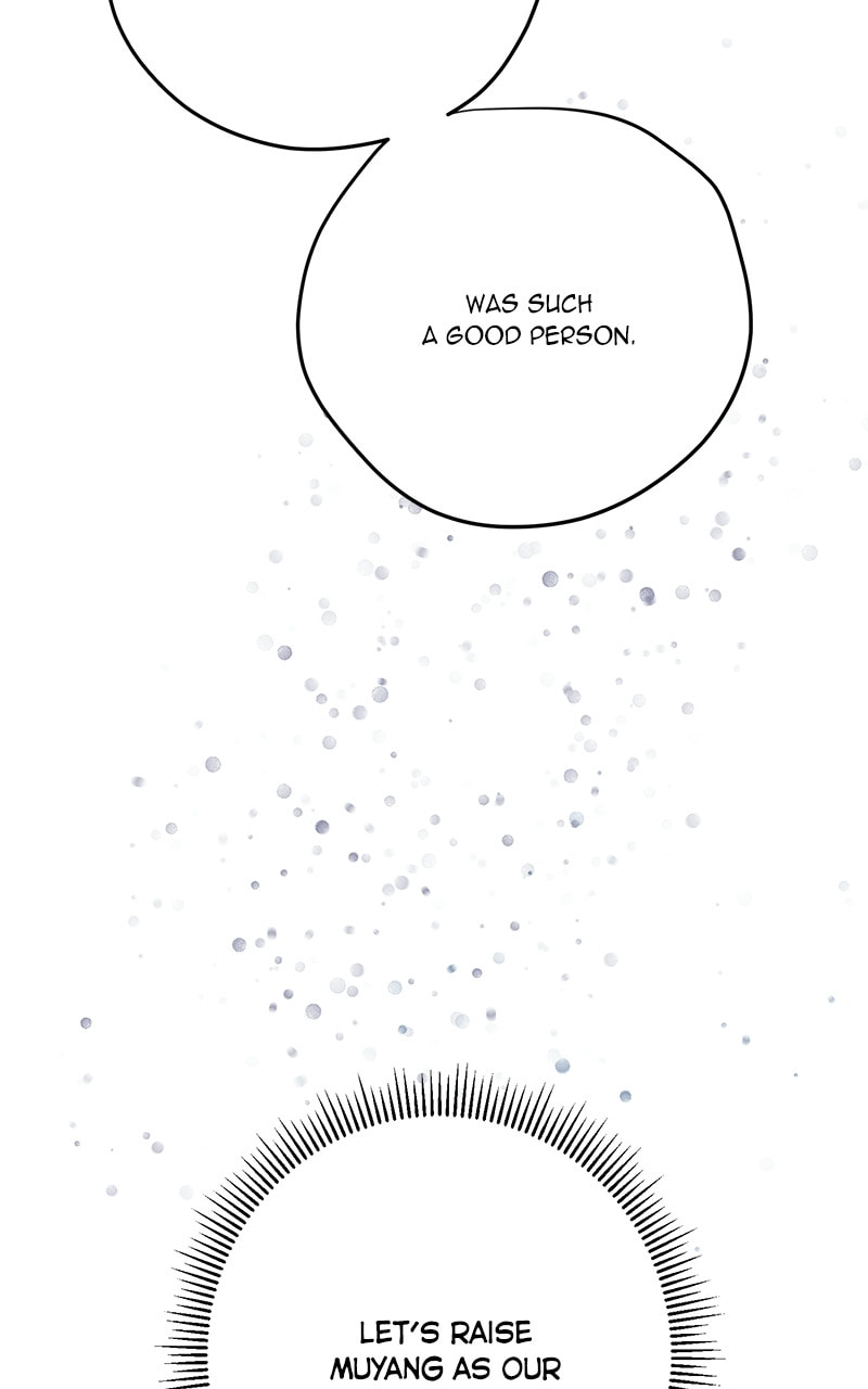 Read This Life to the Next chapter 74 image 13 on Lezhin