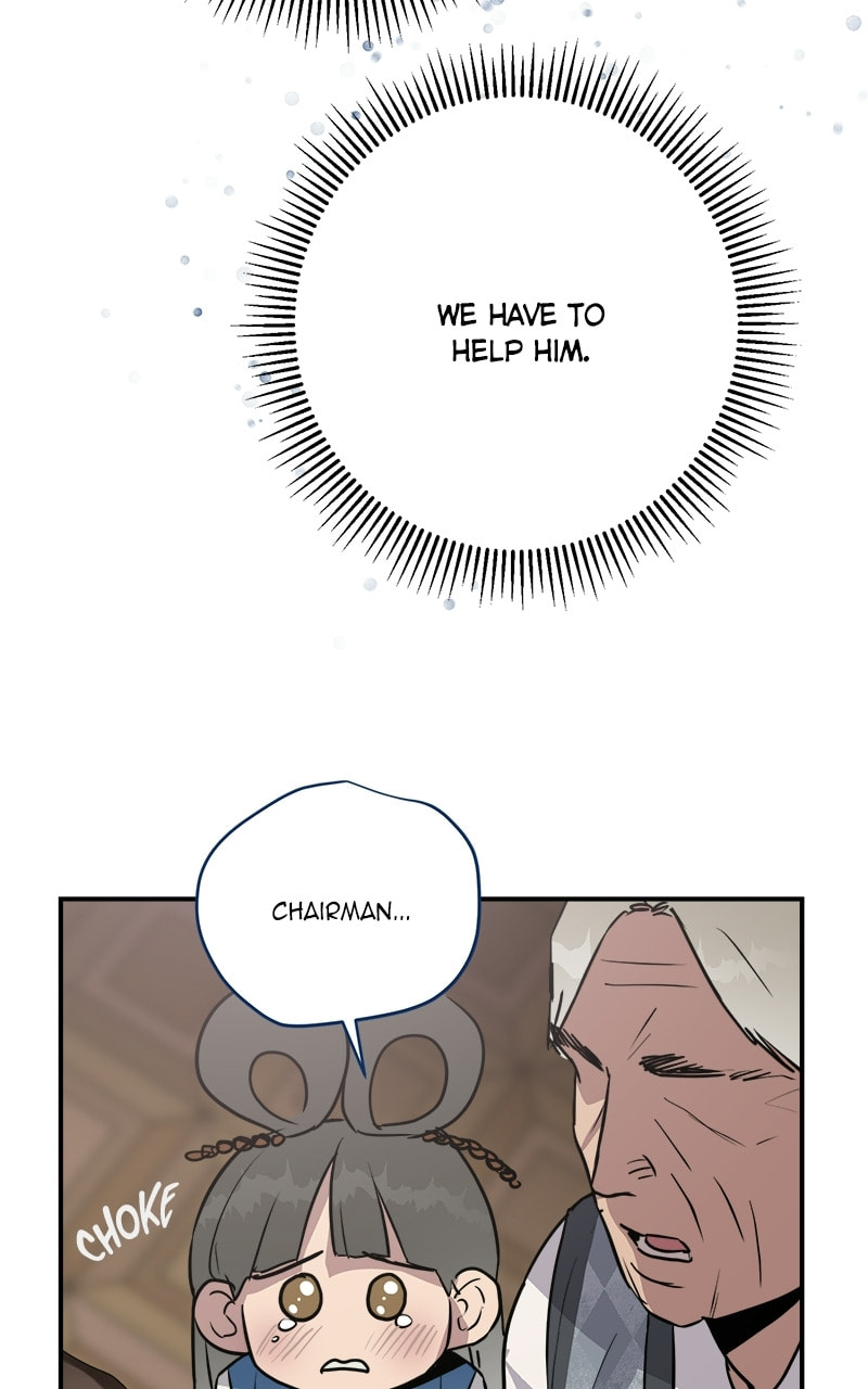 Read This Life to the Next chapter 74 image 15 on Lezhin