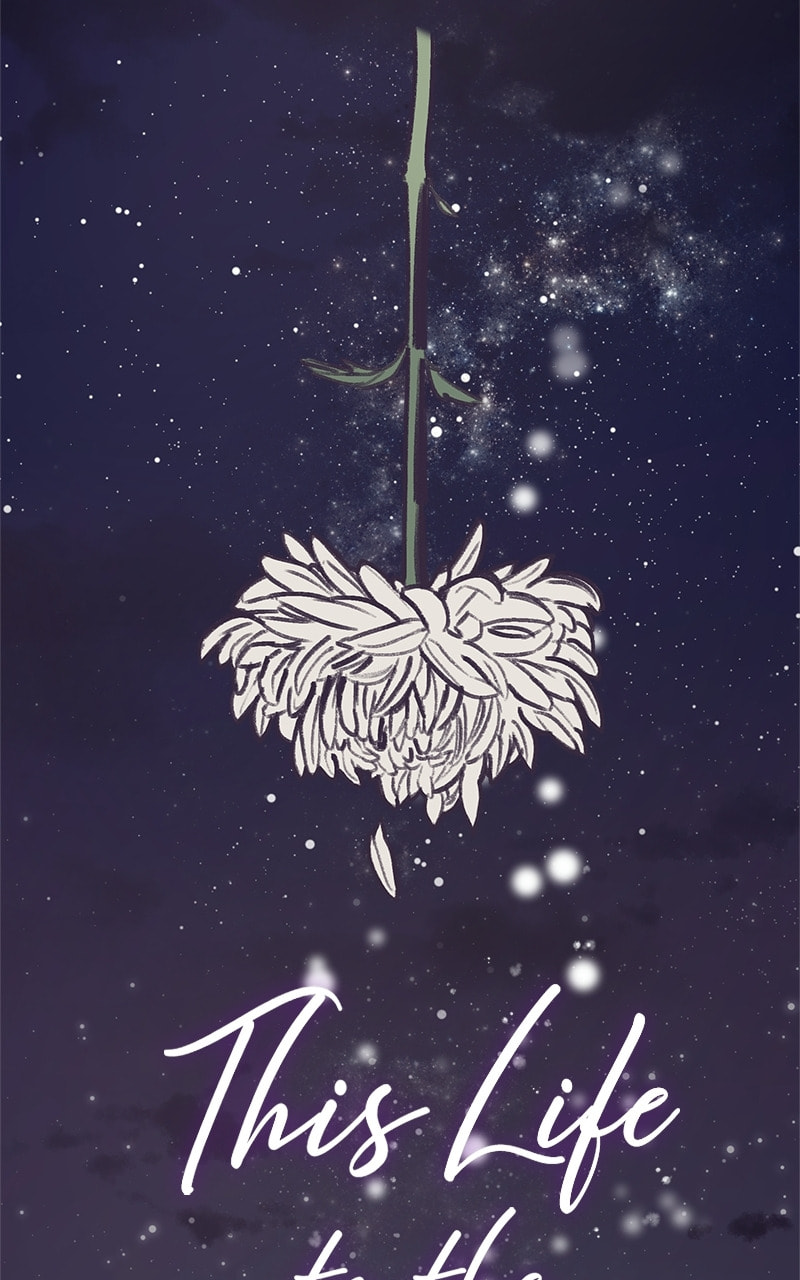 Read This Life to the Next chapter 74 image 20 on Lezhin
