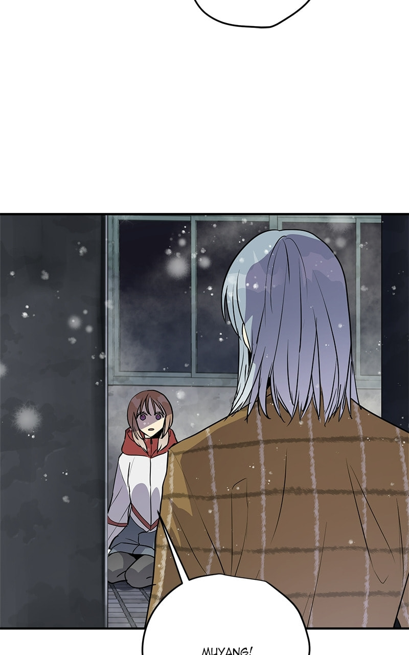 Read This Life to the Next chapter 74 image 23 on Lezhin