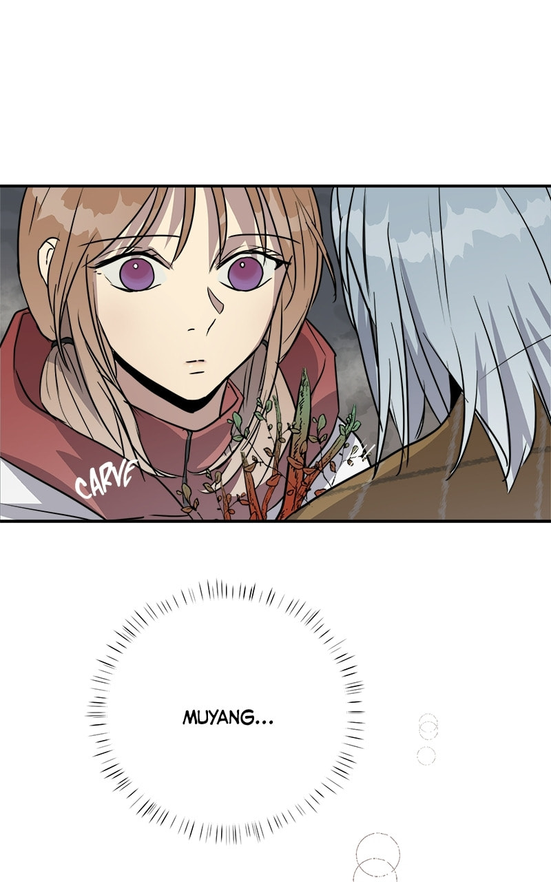 Read This Life to the Next chapter 74 image 32 on Lezhin