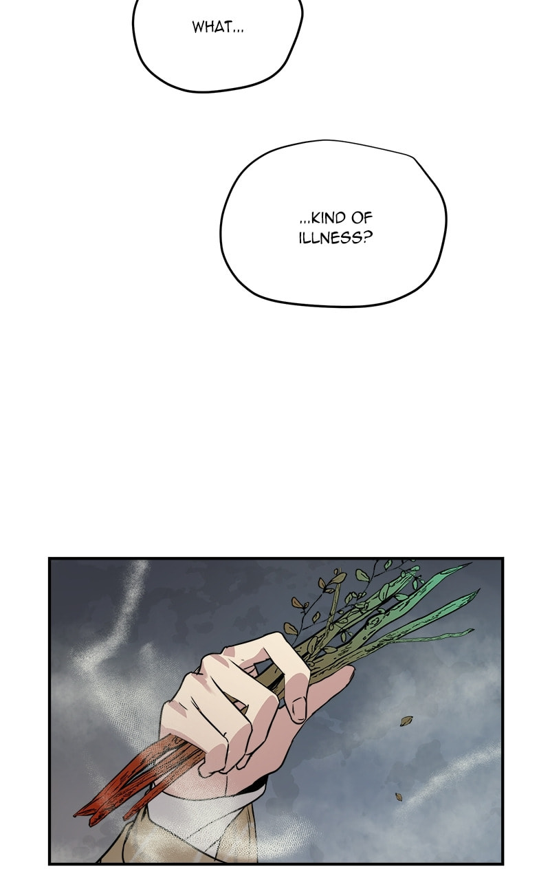 Read This Life to the Next chapter 74 image 37 on Lezhin