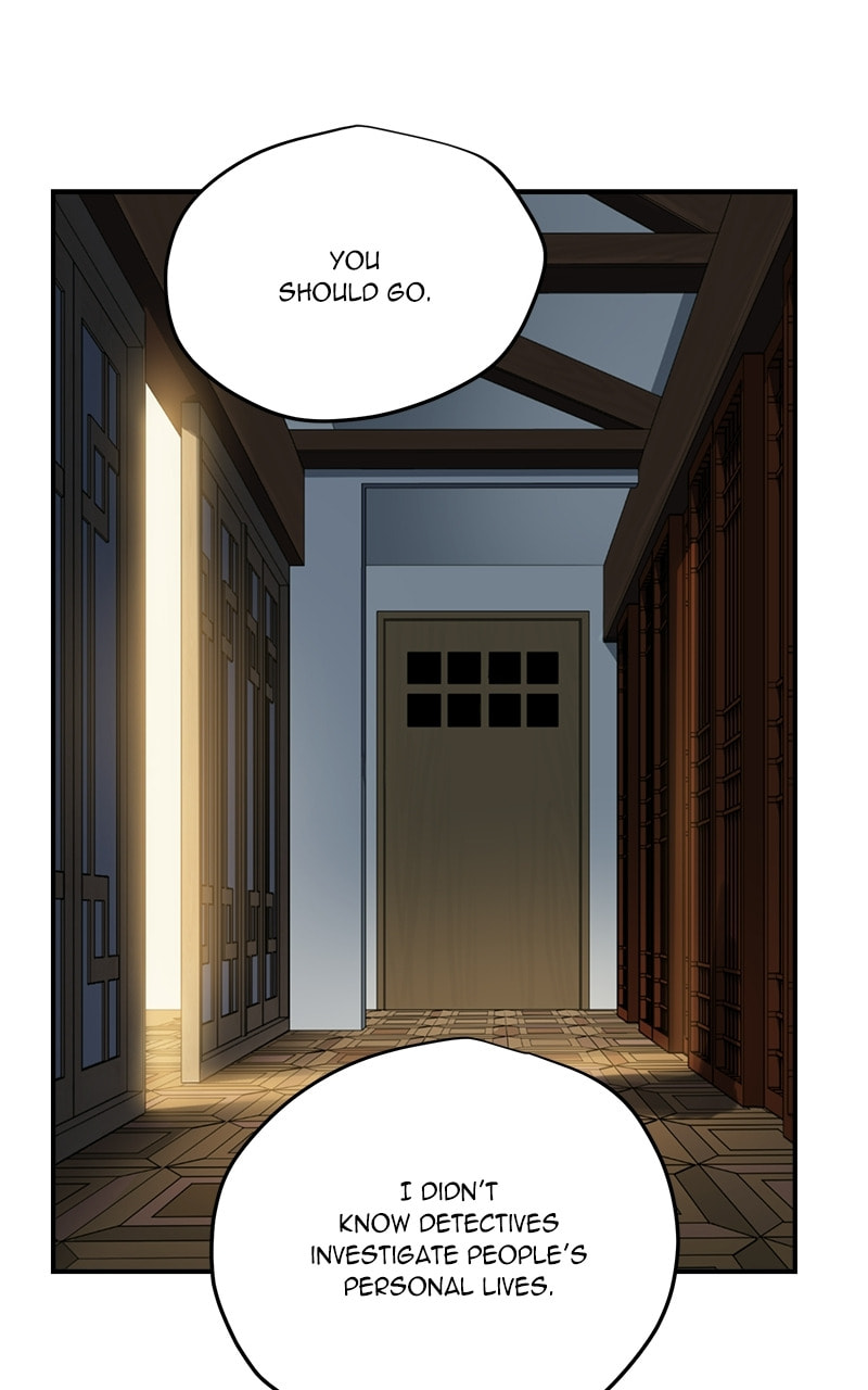 Read This Life to the Next chapter 74 image 45 on Lezhin