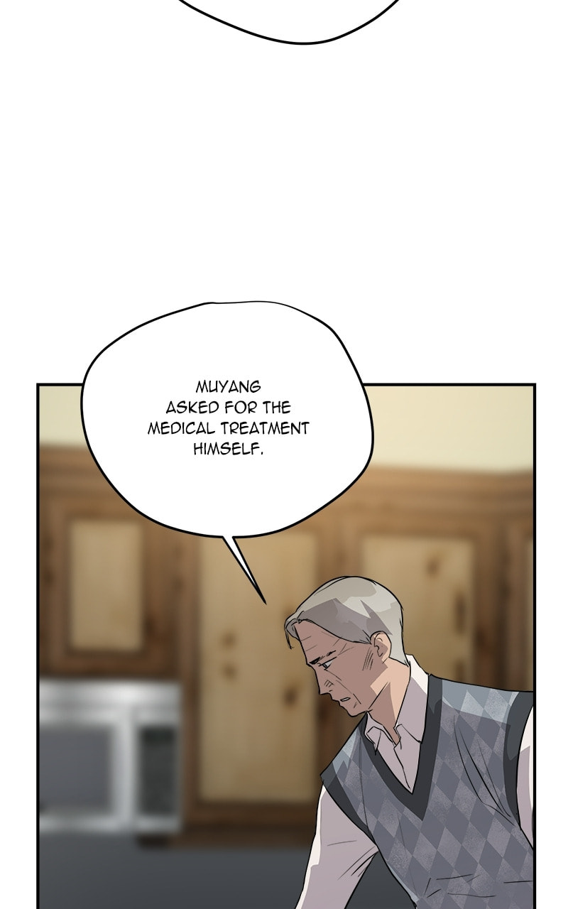 Read This Life to the Next chapter 74 image 46 on Lezhin
