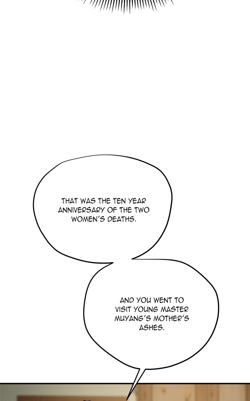 Read This Life to the Next chapter 74 image 53 on Lezhin