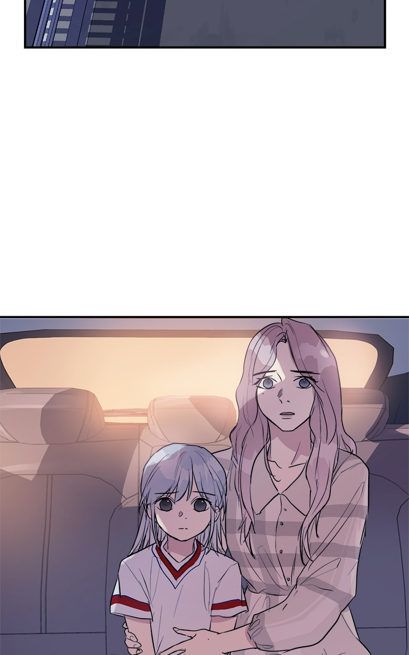 Read This Life to the Next chapter 74 image 6 on Lezhin