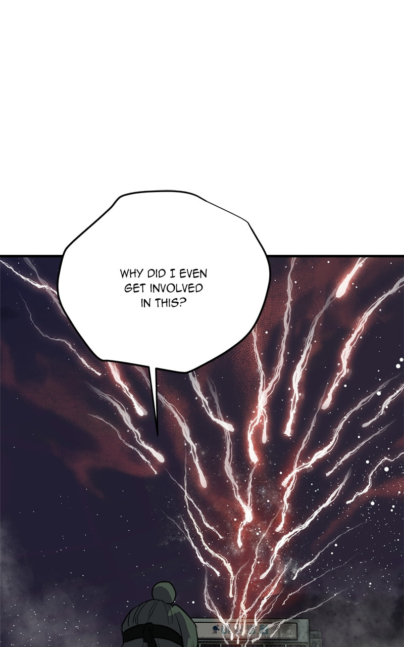 Read This Life to the Next chapter 74 image 76 on Lezhin