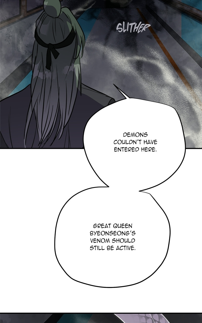 Read This Life to the Next chapter 74 image 81 on Lezhin