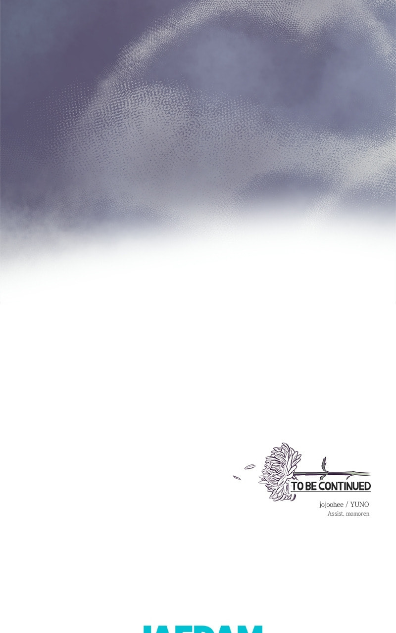 Read This Life to the Next chapter 74 image 92 on Lezhin