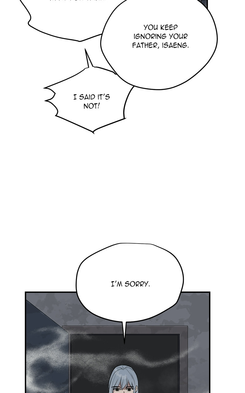 Read This Life to the Next chapter 75 image 13 on Lezhin