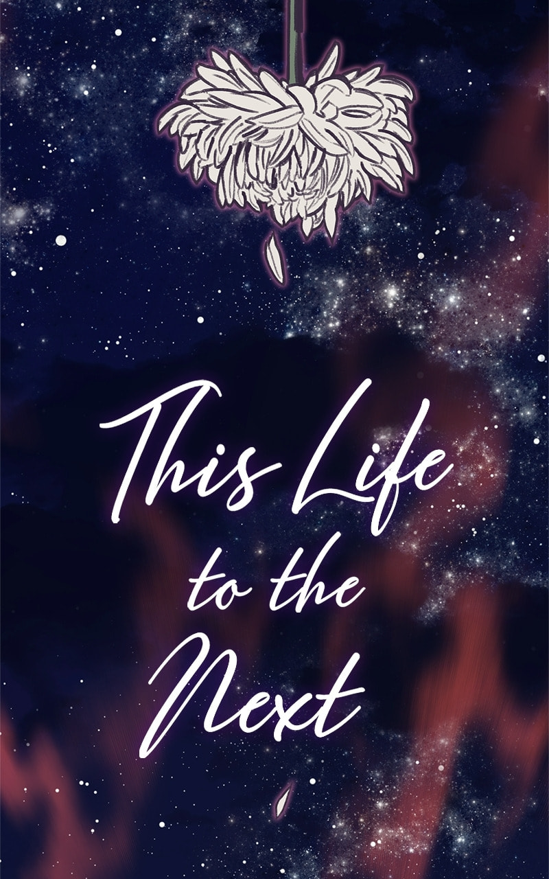 Read This Life to the Next chapter 75 image 23 on Lezhin