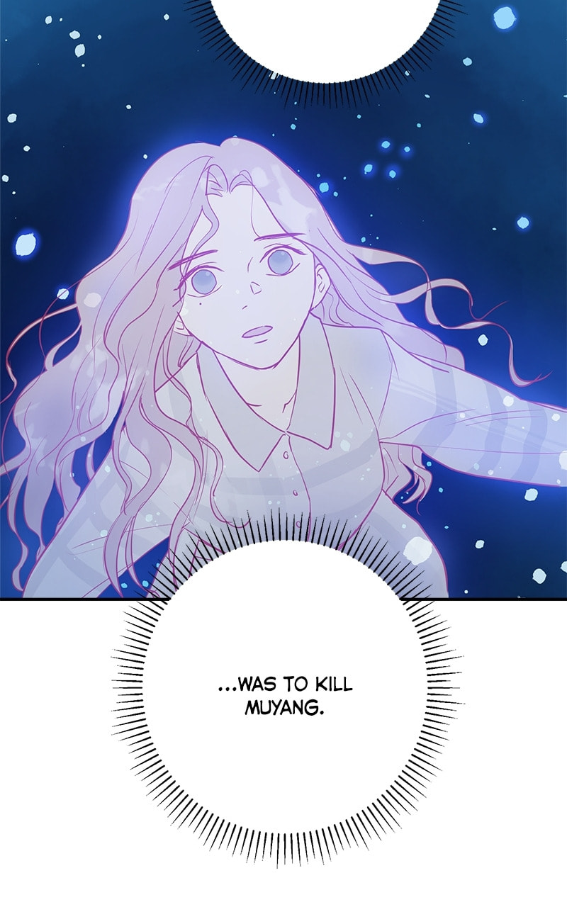Read This Life to the Next chapter 75 image 45 on Lezhin