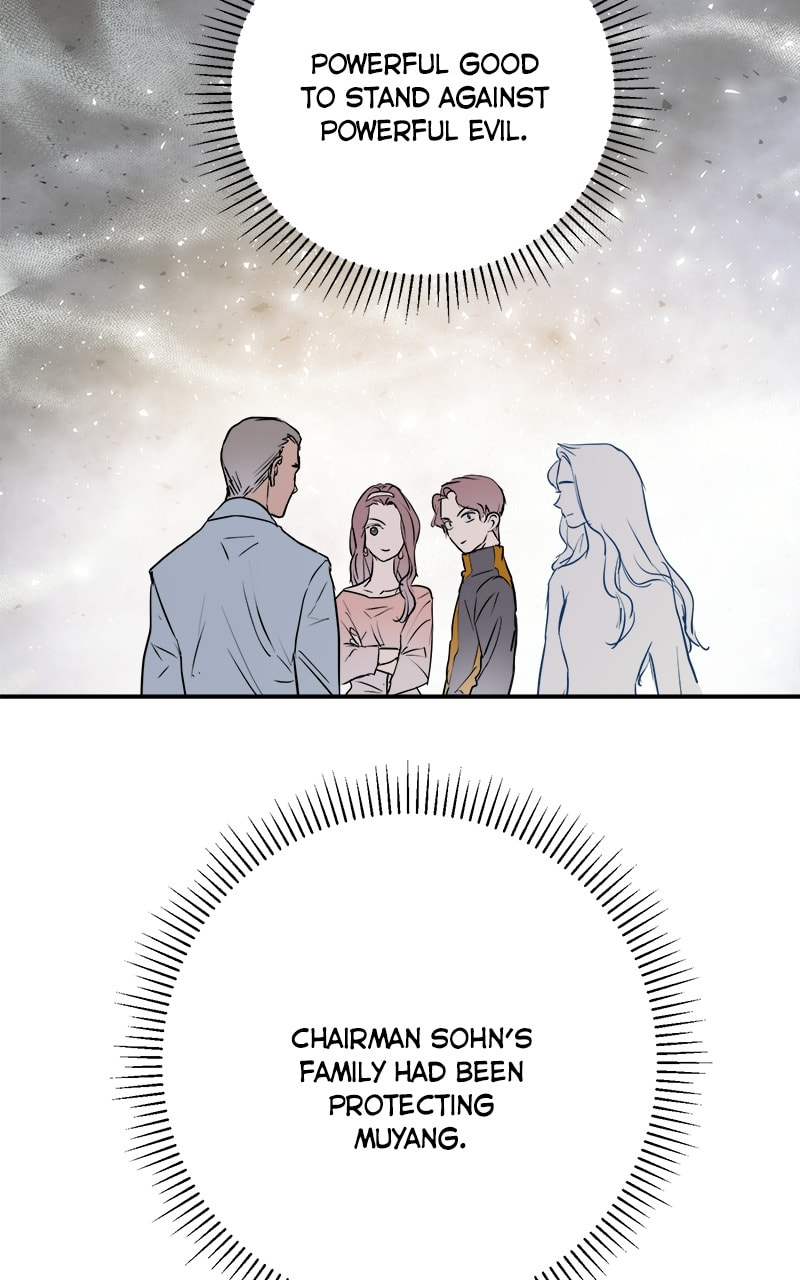 Read This Life to the Next chapter 75 image 48 on Lezhin