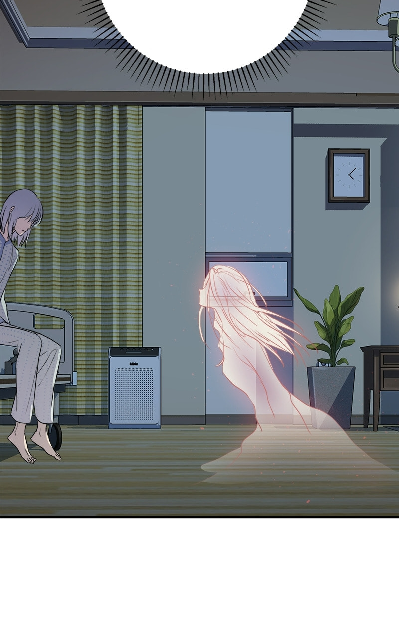 Read This Life to the Next chapter 75 image 51 on Lezhin