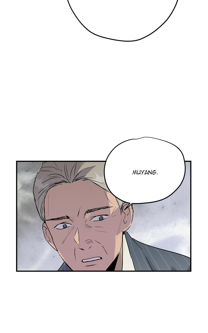 Read This Life to the Next chapter 75 image 57 on Lezhin