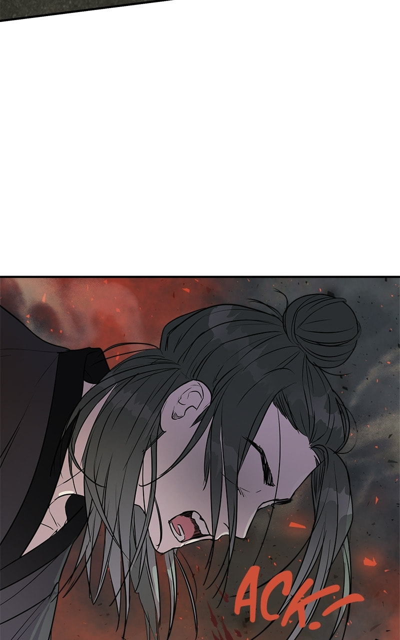 Read This Life to the Next chapter 75 image 63 on Lezhin