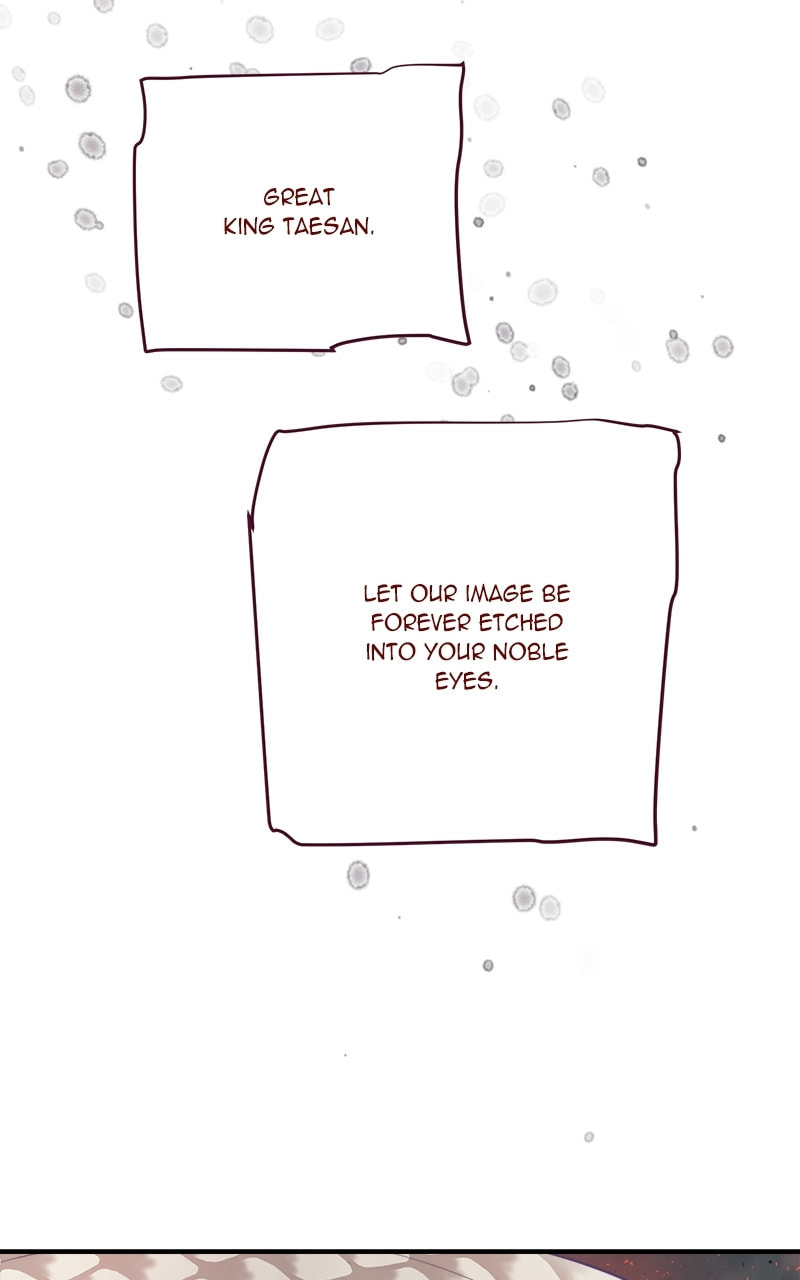 Read This Life to the Next chapter 75 image 66 on Lezhin