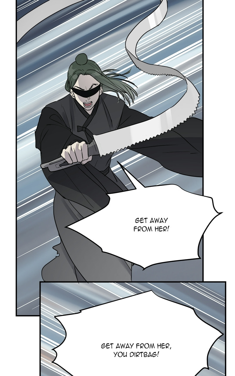 Read This Life to the Next chapter 75 image 8 on Lezhin