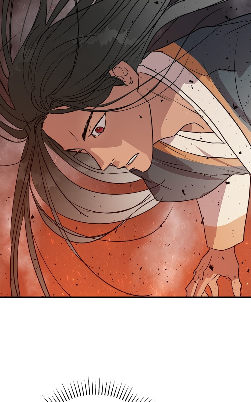 Read This Life to the Next chapter 75 image 82 on Lezhin