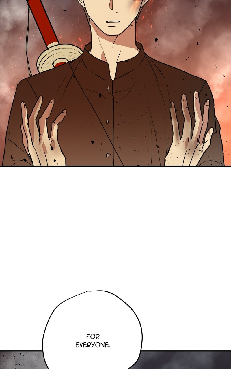 Read This Life to the Next chapter 75 image 87 on Lezhin