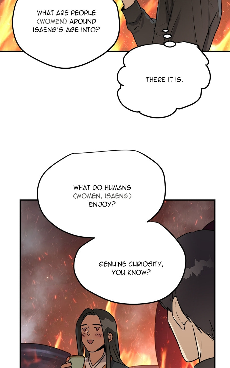 Read This Life to the Next chapter 76 image 14 on Lezhin