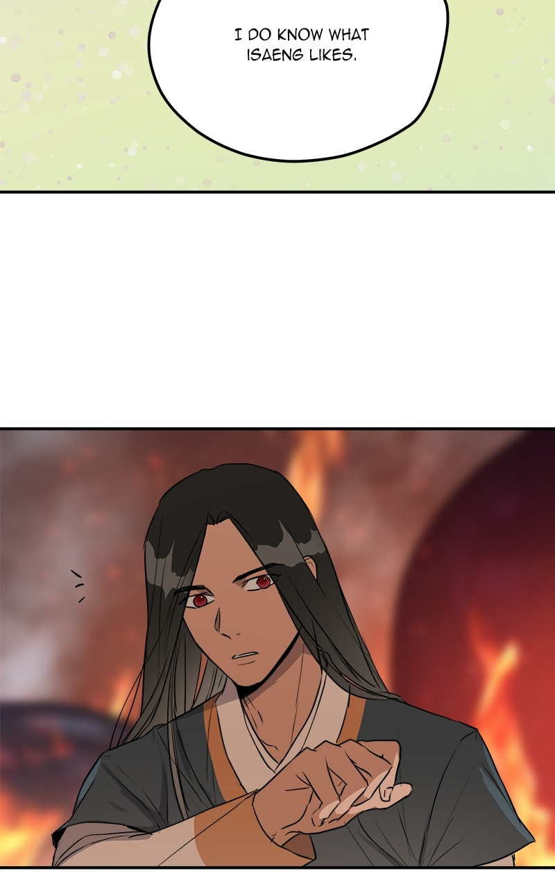 Read This Life to the Next chapter 76 image 20 on Lezhin