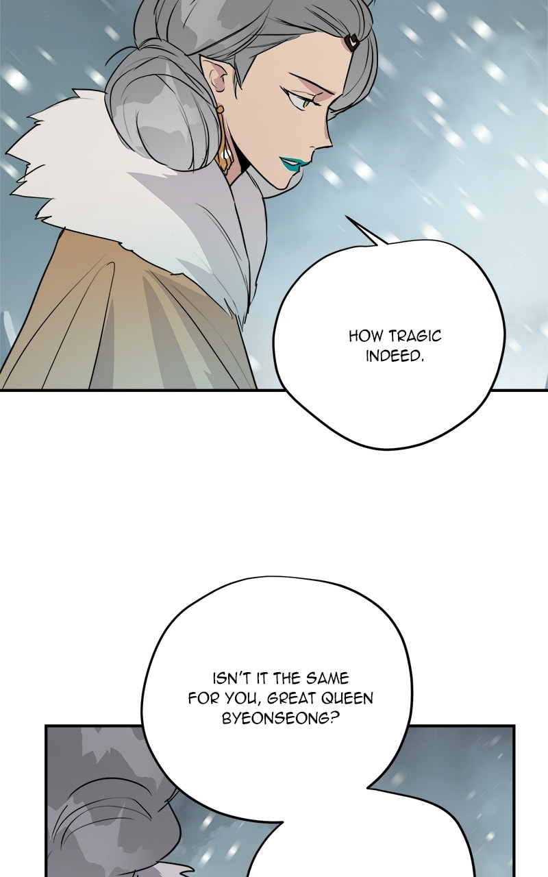 Read This Life to the Next chapter 76 image 54 on Lezhin