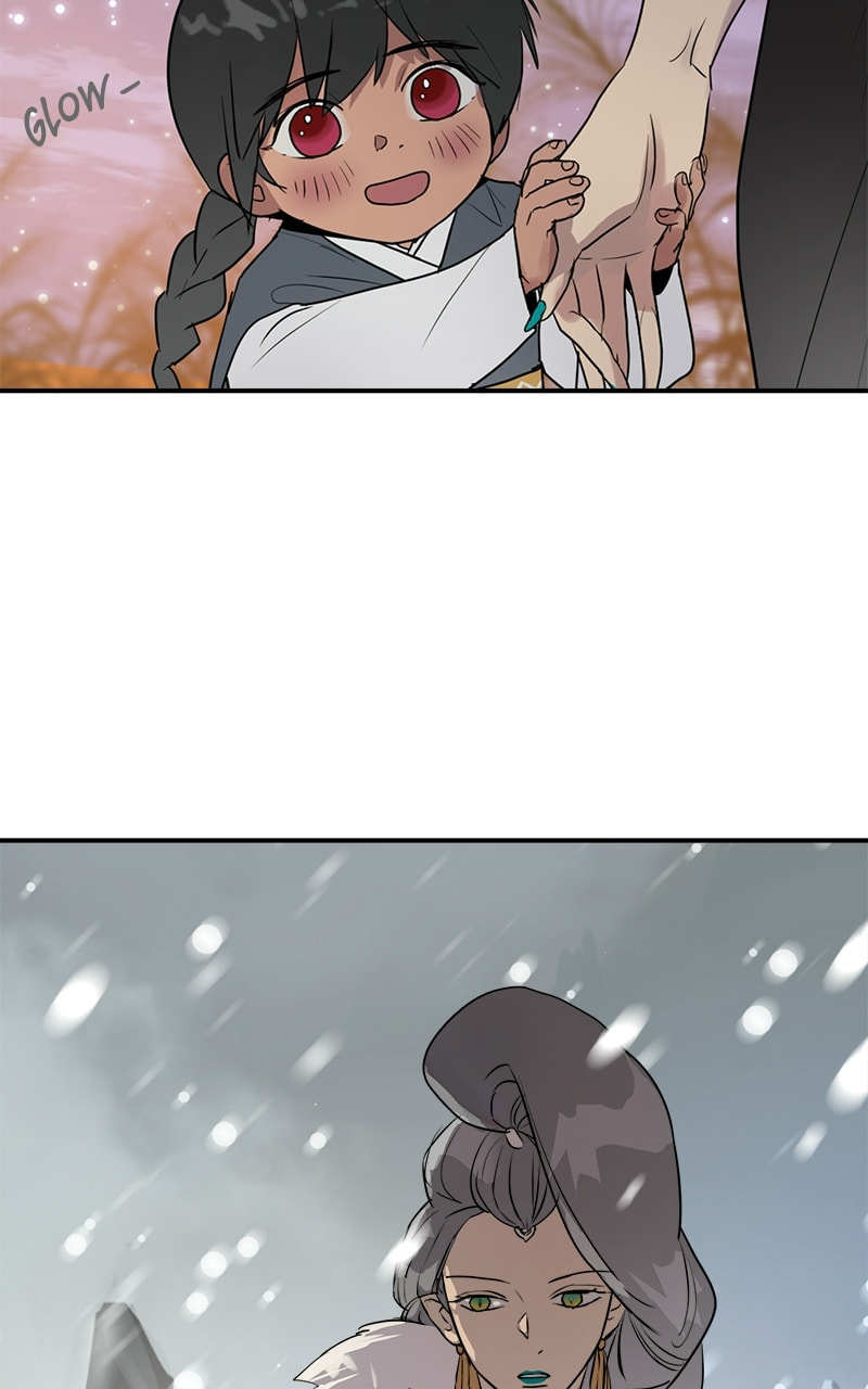 Read This Life to the Next chapter 76 image 58 on Lezhin