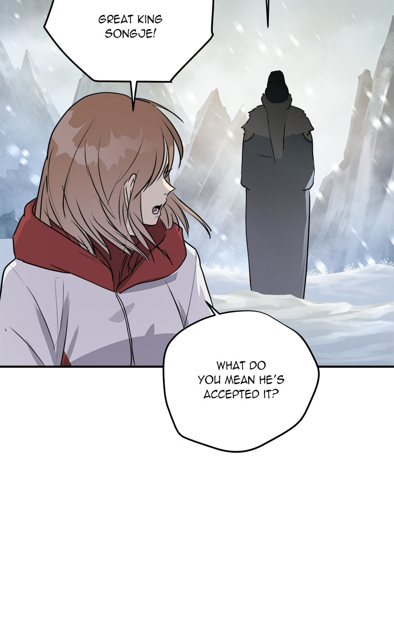 Read This Life to the Next chapter 76 image 66 on Lezhin
