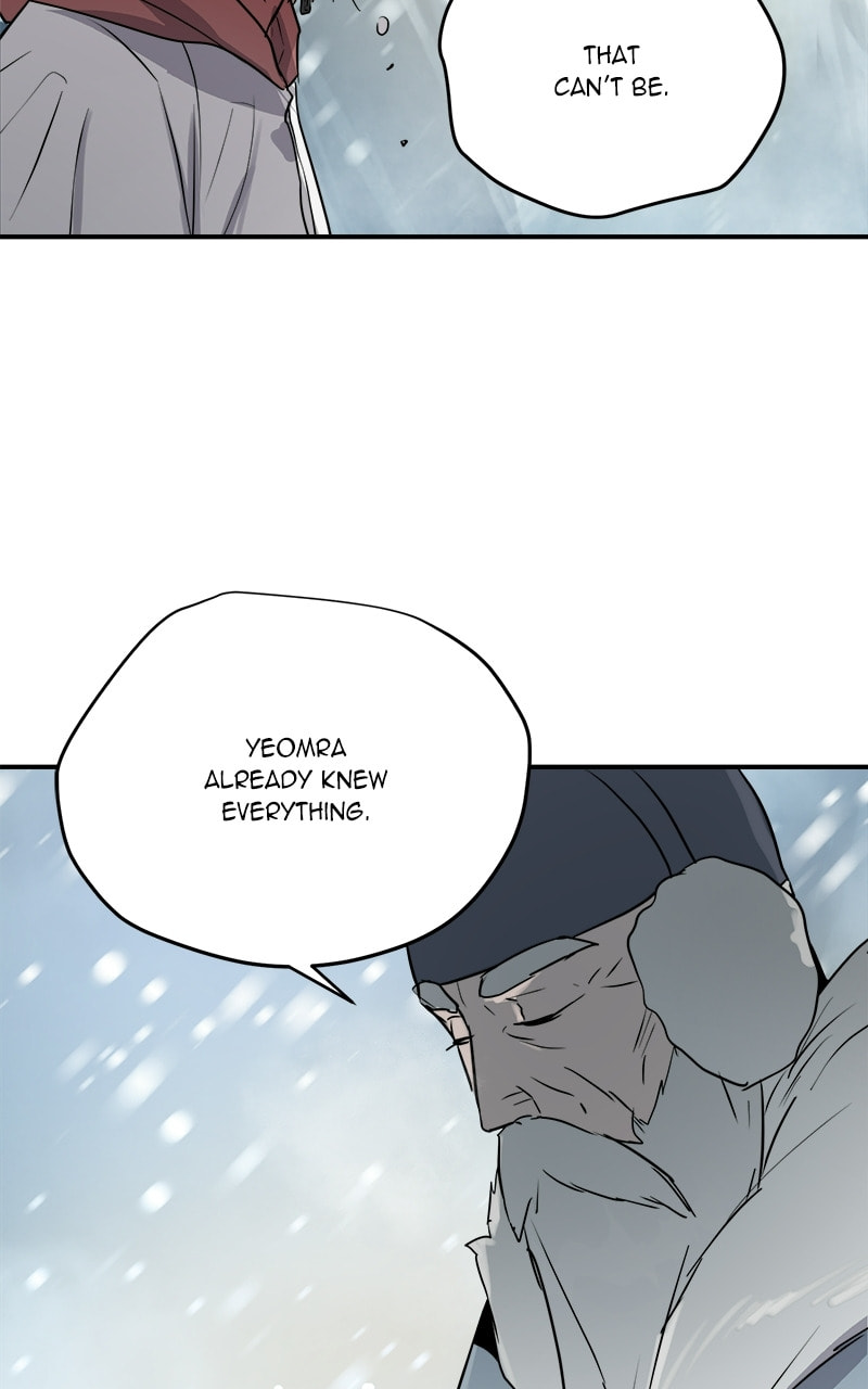 Read This Life to the Next chapter 76 image 74 on Lezhin