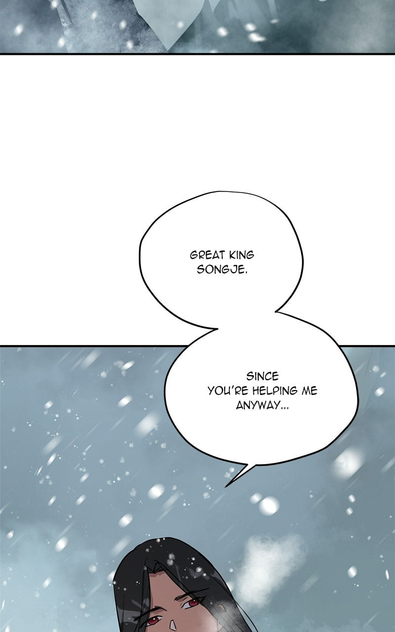 Read This Life to the Next chapter 76 image 76 on Lezhin