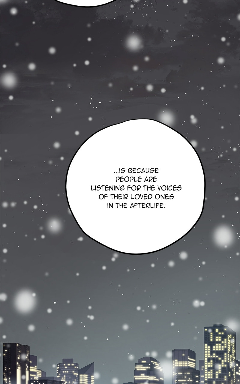 Read This Life to the Next chapter 76 image 80 on Lezhin