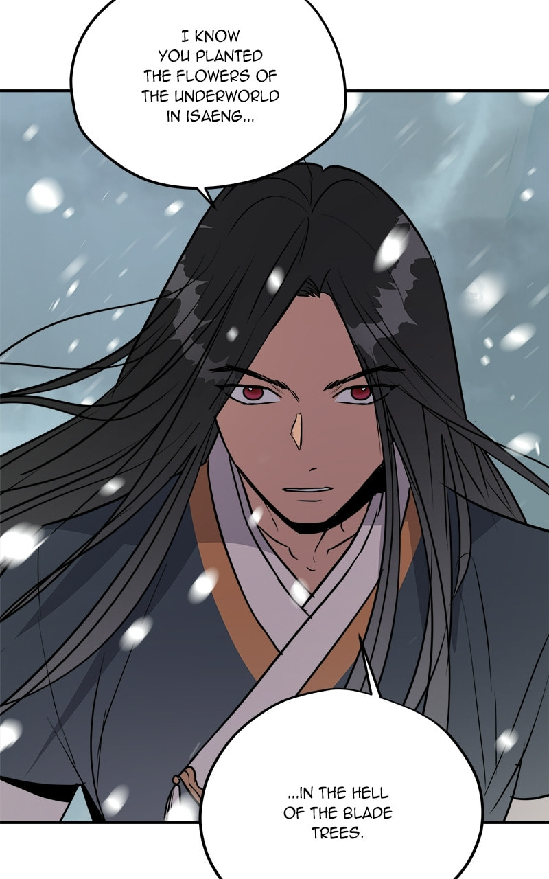 Read This Life to the Next chapter 76 image 83 on Lezhin