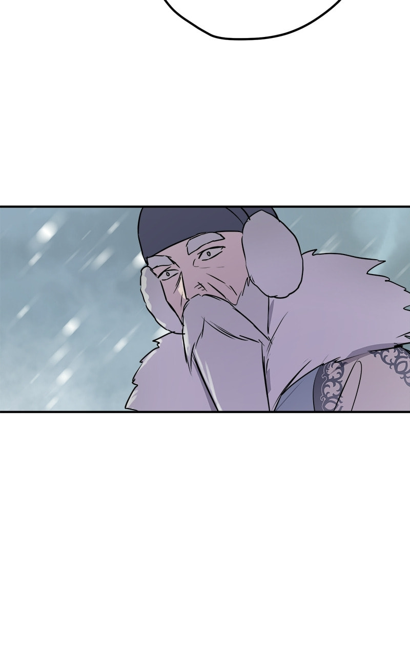 Read This Life to the Next chapter 76 image 84 on Lezhin