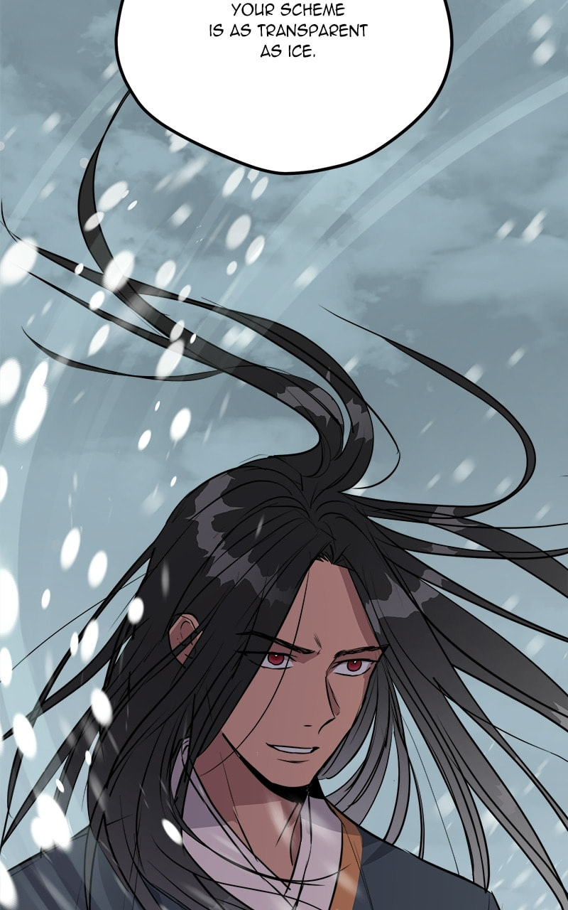 Read This Life to the Next chapter 76 image 87 on Lezhin