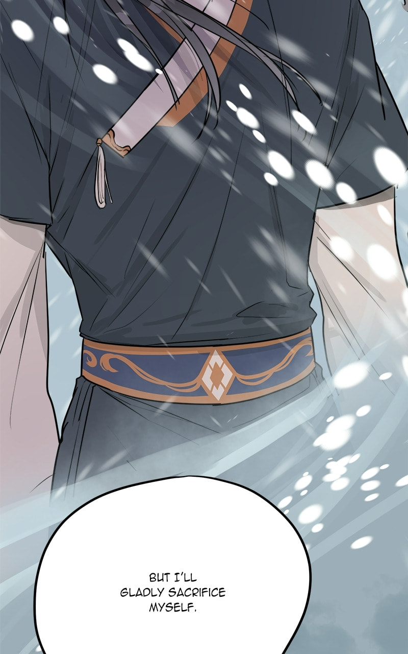 Read This Life to the Next chapter 76 image 88 on Lezhin