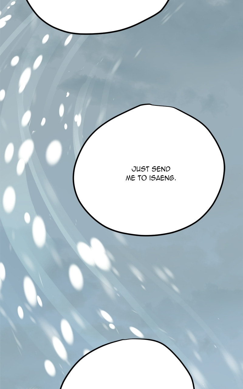 Read This Life to the Next chapter 76 image 89 on Lezhin