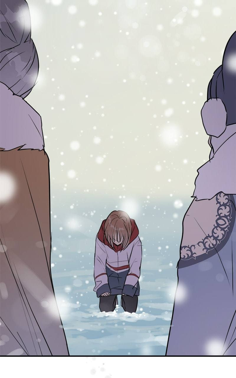 Read This Life to the Next chapter 76 image 92 on Lezhin