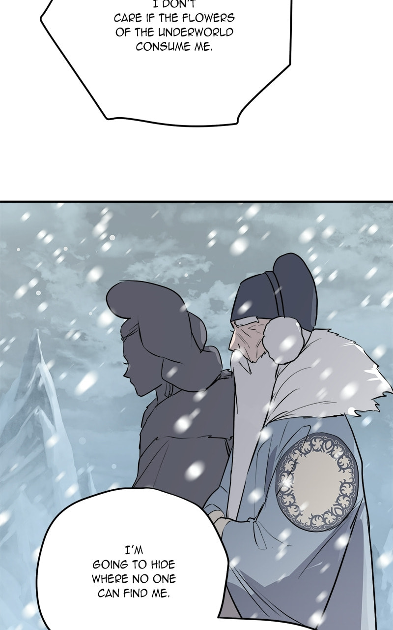 Read This Life to the Next chapter 77 image 24 on Lezhin