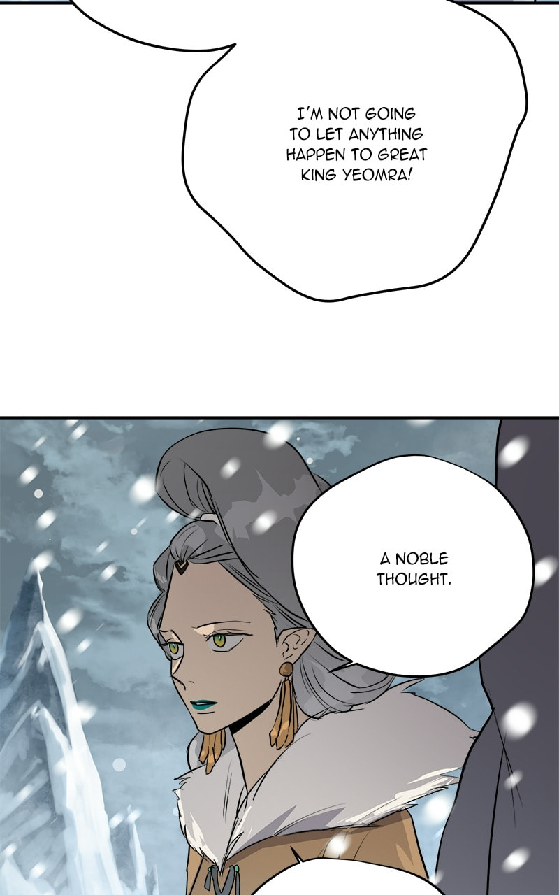 Read This Life to the Next chapter 77 image 25 on Lezhin