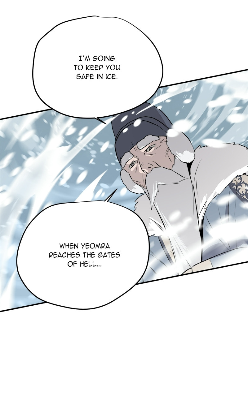 Read This Life to the Next chapter 77 image 27 on Lezhin