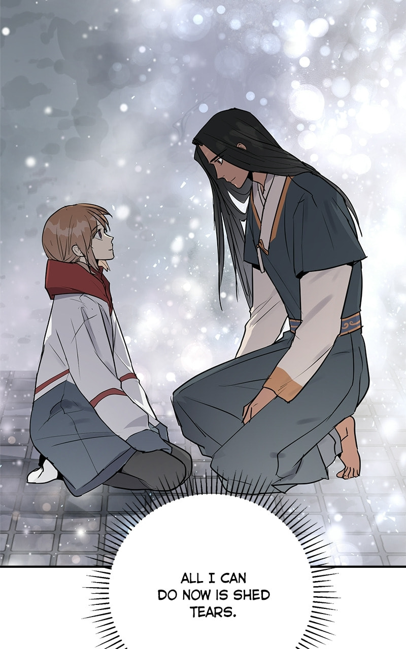 Read This Life to the Next chapter 77 image 4 on Lezhin
