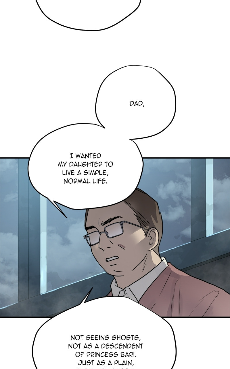 Read This Life to the Next chapter 77 image 40 on Lezhin