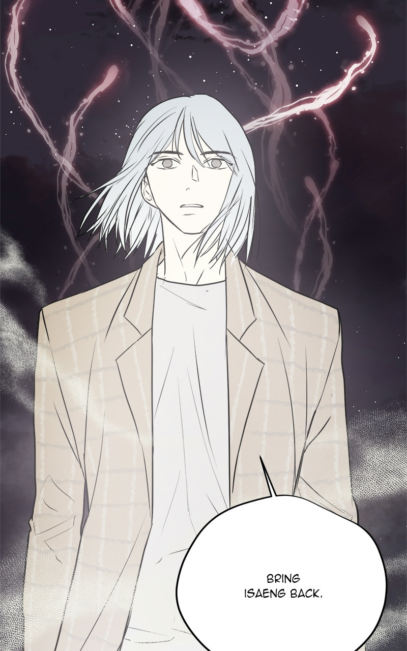 Read This Life to the Next chapter 77 image 46 on Lezhin