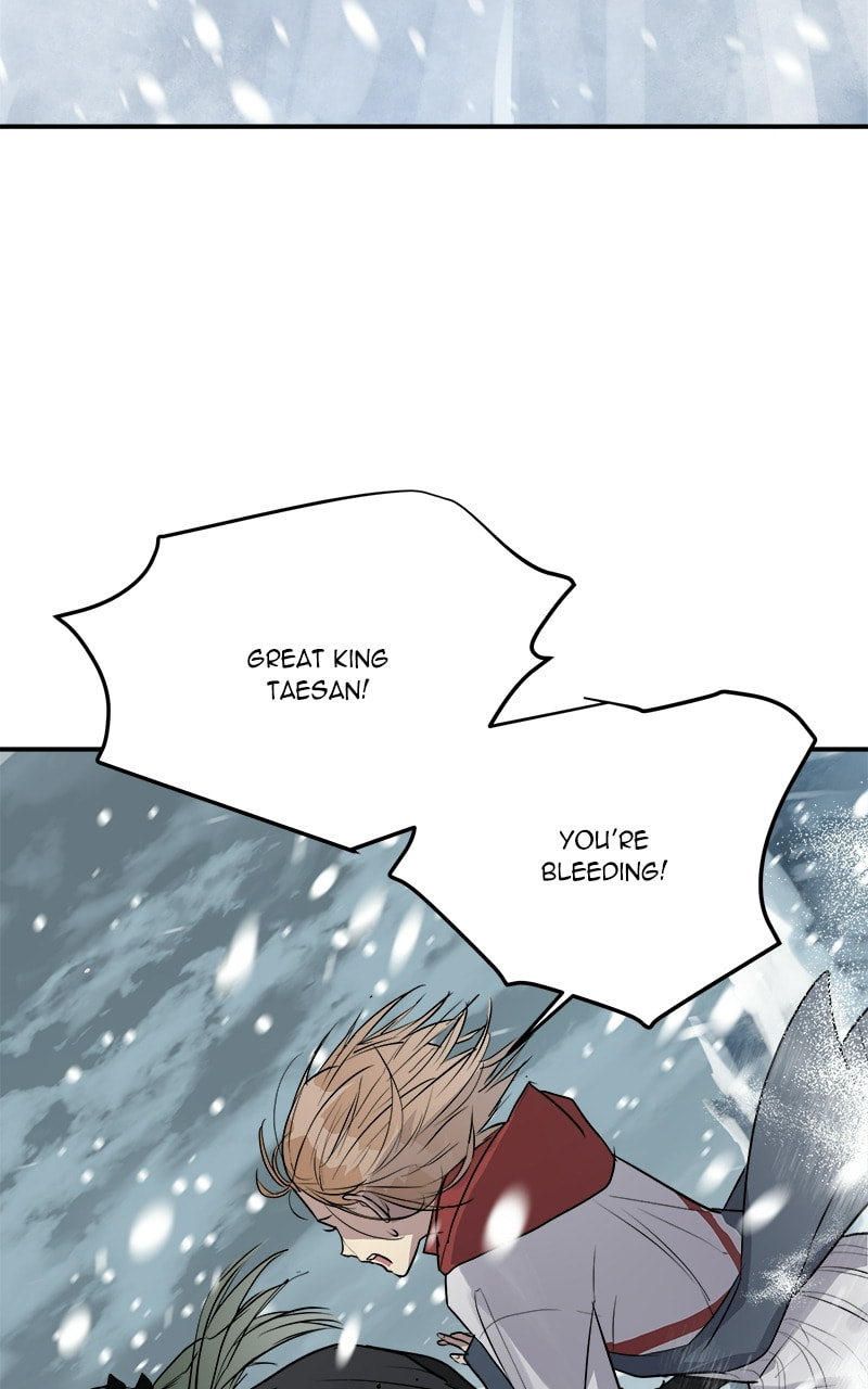 Read This Life to the Next chapter 77 image 49 on Lezhin