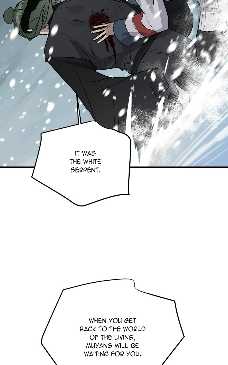 Read This Life to the Next chapter 77 image 50 on Lezhin