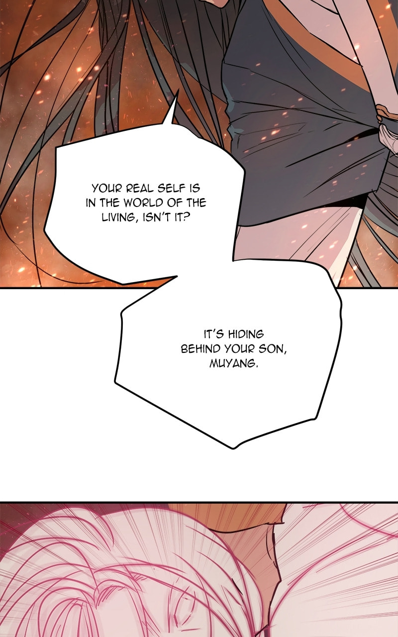Read This Life to the Next chapter 77 image 68 on Lezhin