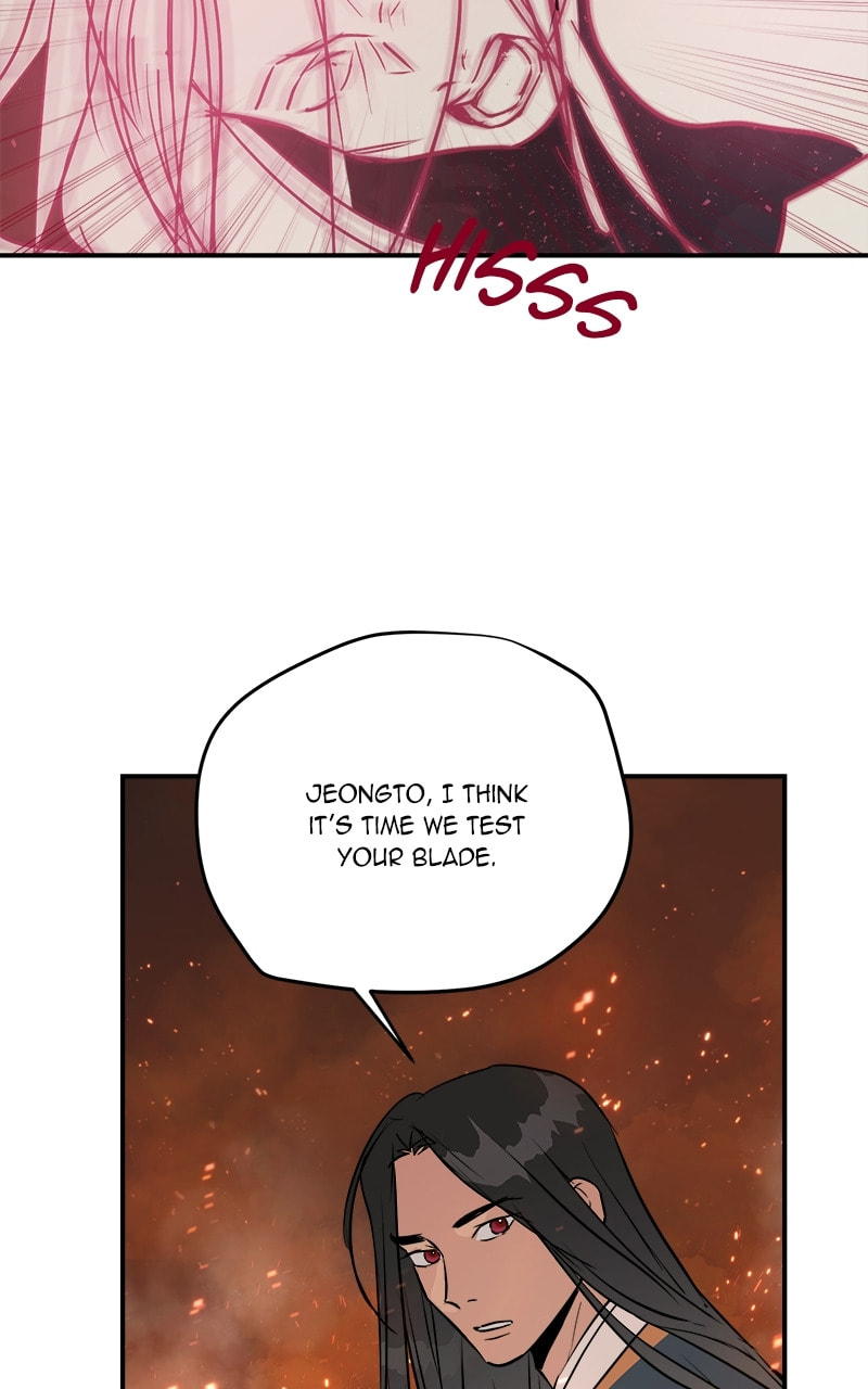 Read This Life to the Next chapter 77 image 69 on Lezhin